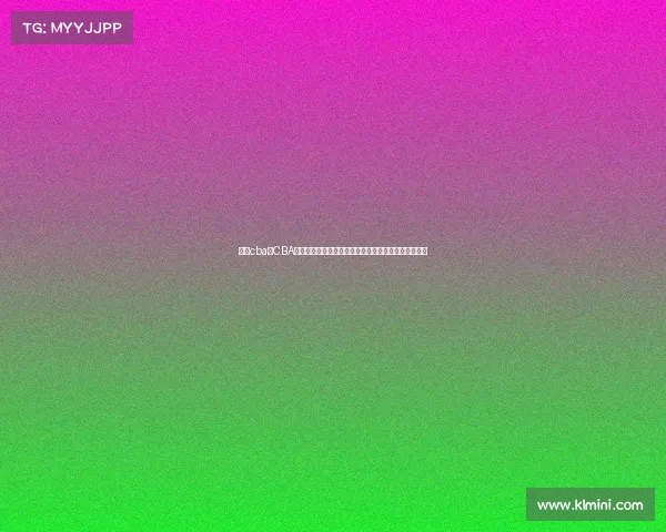 近期cba—CBA最新赛事动态近期比赛安排日程时间地点详细指南解析