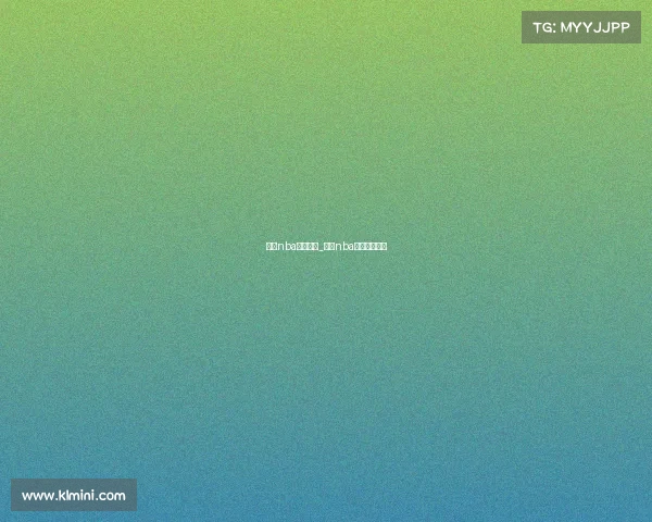 昨天nba赛事回放_昨天nba赛事回放直播